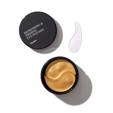 Освіжаючі зміцнювальні патчі з вітаміном С Hillary Vitamin C Refreshing & Firming Eye Patches