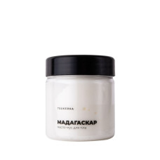 Масло-мусс для тела "Мадагаскар", 150мл