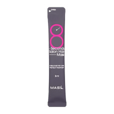 MASIL Маска для волос БЫСТРОЕ ВОССТАНОВЛЕНИЕ 8 Seconds Salon Hair Mask, 8 мл