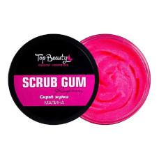 Top Beauty Скраб-жвачка для тела Малина, 250 мл
