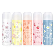 [BILOU Подарочный набор Bilou Limited Collection
