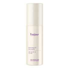 Fraijour Сыворотка для лица кремовая КОЛАГЕН/РЕТИНОЛ Retin-Collagen 3D Core Ampoule, 50 мл