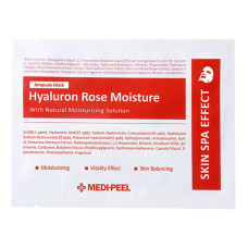 MEDI-PEEL Тканевая ампульная маска с экстрактом розы Hyaluron Rose Moisture Ampoule Mask, 1 шт