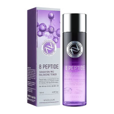 ENOUGH Пенка для умывания W Collagen Pure Shining Foam Cleansing, 100 мл