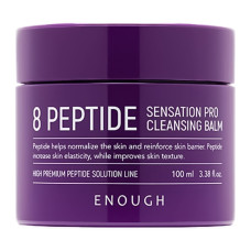 ENOUGH Гидрофильный бальзам с коллагеном с пептидами 8 Peptide Cleansing Balm, 100 мл