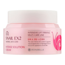 [BONIBELLE Крем для лица МУЦИН УЛИТКИ Snail EX2 Intense Solution Cream, 80 мл