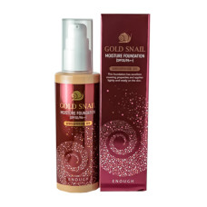 ENOUGH Тканевая маска для лица ПЕПТИДЫ 8 Peptid sensation pro balancing mask, 1 шт