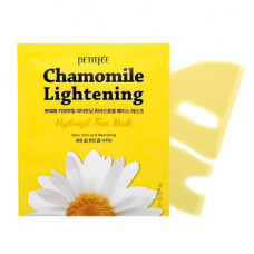 PETITFEE Гидрогелевая маска для лица РОМАШКА Chamomile Lightening Hydrogel Face Mask, 1 шт