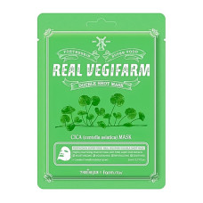 FORTHESKIN Тканевая маска для лица ЦЕНТЕЛЛА SUPER FOOD REAL VEGIFARM DOUBLE SHOT MASK - Cica, 23 мл