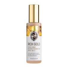 ENOUGH Сыворотка-спрей для лица увлажняющая Real Hyaluron Moisture Ampoule, 200 мл