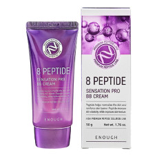 ENOUGH Крем для лица Витамины Real Vita 8 Complex Pro Bright Up Cream, 50 мл