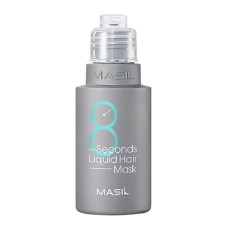 MASIL Маска для волос объем 8 Seconds Liquid Hair Mask, 50 мл