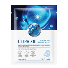 ENOUGH Сыворотка-спрей для лица Лифтинг ReENOUGH КОЛЛАГЕН/Крем для глаз Premium Ultra X10 Pro Marine Eye Cream