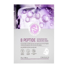 ENOUGH Крем для лица ЧАЙНОЕ ДЕРЕВО Pure Tree Balancing Pro Calming Cream, 50 мл