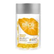 ELLIPS Витамины для волос Роскошное сияние с маслом Алое Вера, 50x1мл