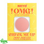 Тени для век матовые высокопигментированные, тон 15 Rich Peach