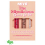 Набор для макияжа губ SMOOCH LIP TRIO, Biscuit
