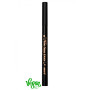 Маркер для веснушек Sun Dots Freckles Pen