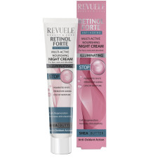 Крем для лица ночной питательный мультиактивный RETINOL FORTE, 50 мл