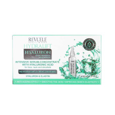 Сыворотка-концентрат Hydralift Hyaluron для лица шеи, декольте, 7*2 мл
