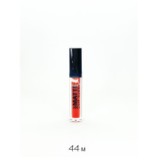 Блеск для губ Joli Color Matte тон 44М