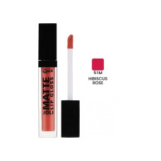 Блеск для губ Joli Color Matte тон 51М